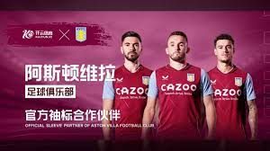 国乒乓球队 国乒乓球队